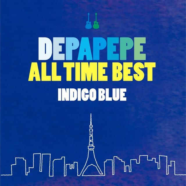 紫陽花 - depapepe