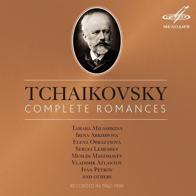 6 romances, op. 57: v. death - tchaikovsky, konstantin lisovsky, vladimir shraibman