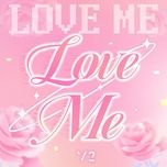 love me (beat) - v2