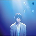 q & a - motohiro hata