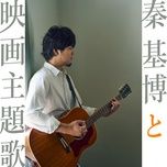 q & a - motohiro hata