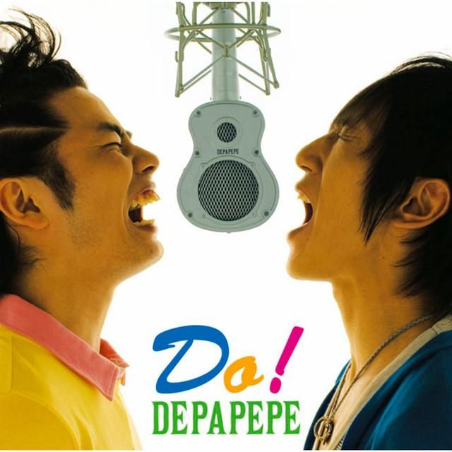 special lady〜the wedding anthem〜 - depapepe