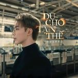 du cho tan the (chinese version) - erik