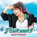 sweet×spicy valentine - kotoko