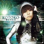 buccaneer (instrumental) - kotoko