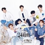 just another lonely night - infinite