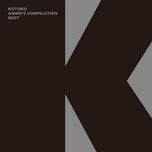 chercher - kotoko