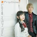 love with you - fripside