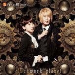 break our limit - fripside