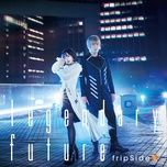 a new day will come (instrumental) - fripside