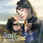hatsuyuki distance (instrumental) - kotoko