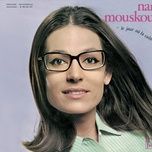 超絶技巧練習曲 第5番 変ロ長調 s.139の5《鬼火》 - nana mouskouri