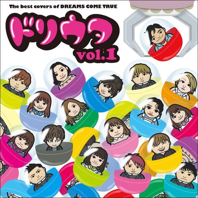 笑顔の行方 - daesung