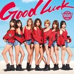 really really (instrumental) - aoa