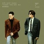doi biet danh thanh ten day du - quang vinh