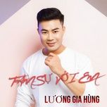 tam su voi em remix (beat) (#5) - luong gia hung