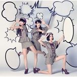 未来のミュージアム (original instrumental) - perfume