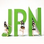 spice - perfume