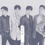 if you - nu'est w
