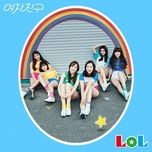 mermaid - gfriend