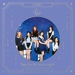 bye - gfriend