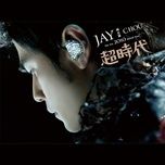 tornado (live) - chau kiet luan (jay chou)