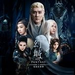 梦话 - hoang le linh (a-lin)