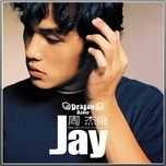 black humor - chau kiet luan (jay chou)