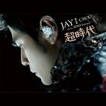 rain all night (live) - chau kiet luan (jay chou)