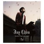 maple leaf - chau kiet luan (jay chou)