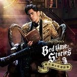 now you see me - chau kiet luan (jay chou)
