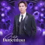 gap duoc nhau (feat. saka truong tuyen) [beat] - ho viet trung