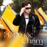 het nuoc cham - ho viet trung