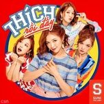 thich roi day - suni