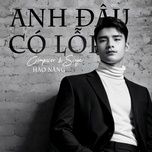 anh dau co loi - hao nang