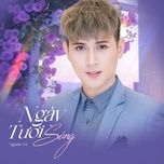 ngoi sao biet khoc - nguyen vu