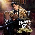 now you see me - chau kiet luan (jay chou)