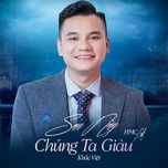 sau nay chung ta giau (hmc lofi mix) - khac viet