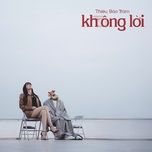Tải bài hát không lời về máy miễn phí