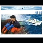 丁香花 - le minh (leon lai)