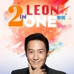 愿你今夜别离去 (无线电视剧《原振侠》主题曲) - le minh (leon lai)