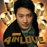 我的感觉 - le minh (leon lai)