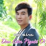 nho ngoai (#2) - phi bang