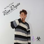 ban duyen (beat huy pt remix) - dinh dung