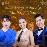 nhu nhung phut ban dau - host nguyen khang, pham dinh thai ngan