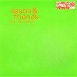 mei li you zui - tran dich tan (eason chan)