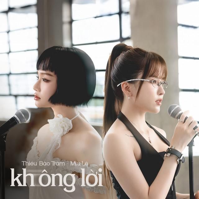 khong loi (duet) - thieu bao tram, miu le