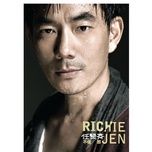 zhi hui jia - nham hien te (richie jen)