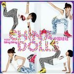sparkles - china dolls