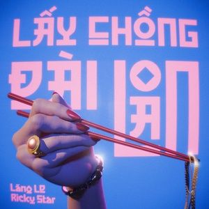 lay chong dai loan - lang ld, ricky star